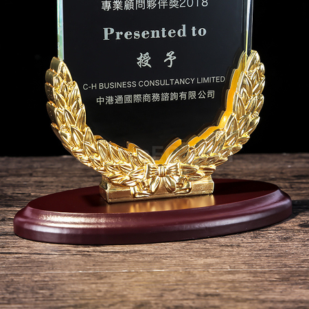 Customization Crystal Trophy Corporate Gifts