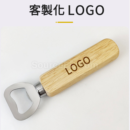Customization Wooden Bottle Opener Corporate Gifts