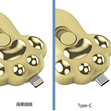 Customization Wireless Retractable Plug Keychain Mini Power Bank Corporate Gifts