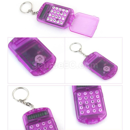 Customization Calculator With Keychain Corporate Gifts
