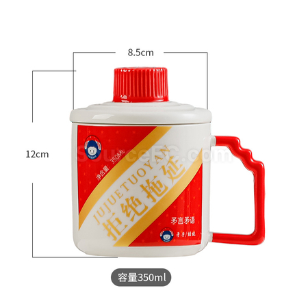 Customization Ceramic Mug Corporate Gifts