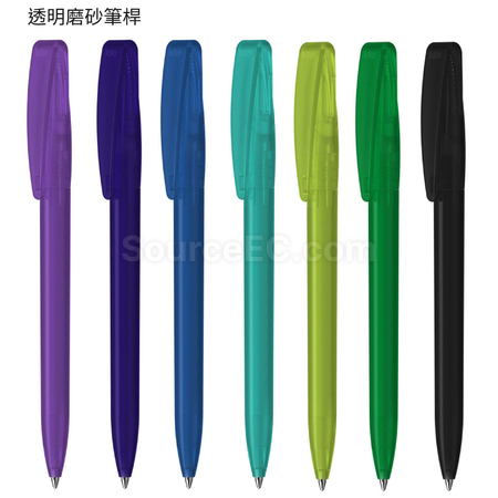 Customization Klio-Eterna Pen Corporate Gifts