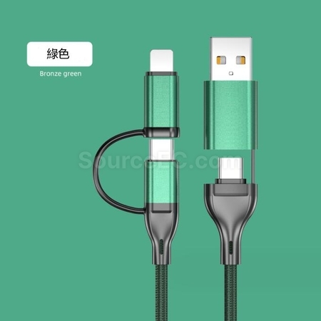 Customization Aluminum Alloy Fast Charging Four-In-One Charging Cable Corporate Gifts