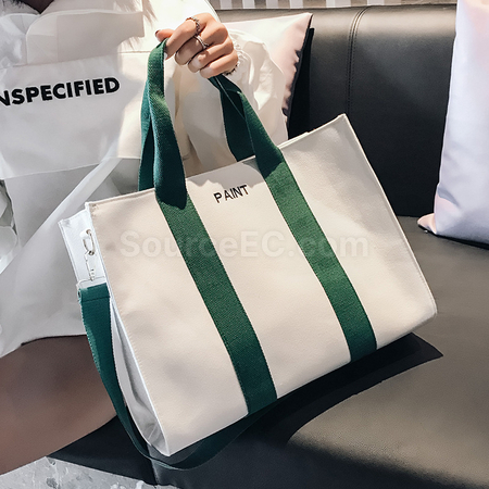Customization Document Tote Corporate Gifts