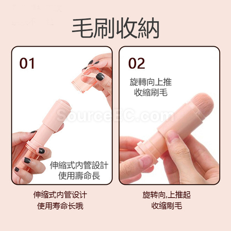 Customization Magic Cosmetic Brush Corporate Gifts