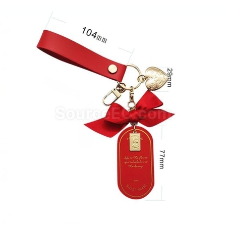 Customization Leather Keychain Bookmark Corporate Gifts