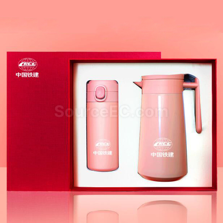 Customization Business Suite Corporate Gifts