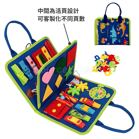Customization Felt Busy Book Corporate Gifts
