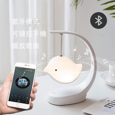 Customization Desk Lamp Bluetooth Speaker Corporate Gifts