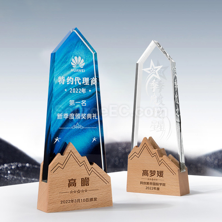 Customization Crystal Trophy Corporate Gifts