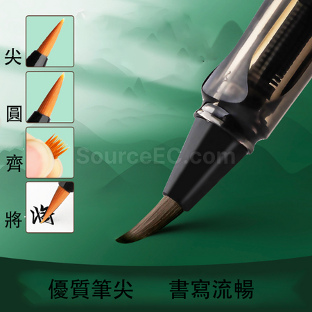 Customization Portable Fountain Pen Style Brush Corporate Gifts