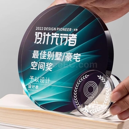 Customization Brilliant Crystal Trophy Corporate Gifts