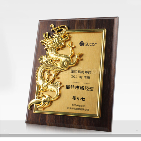 Customization Metal Dragon Wood Medal Corporate Gifts