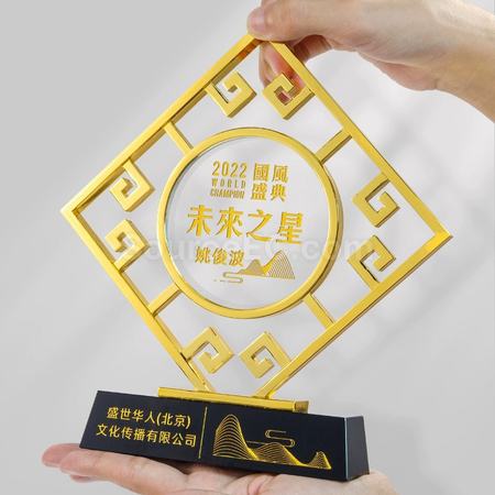 Customization Creative National Style Metal Award Corporate Gifts