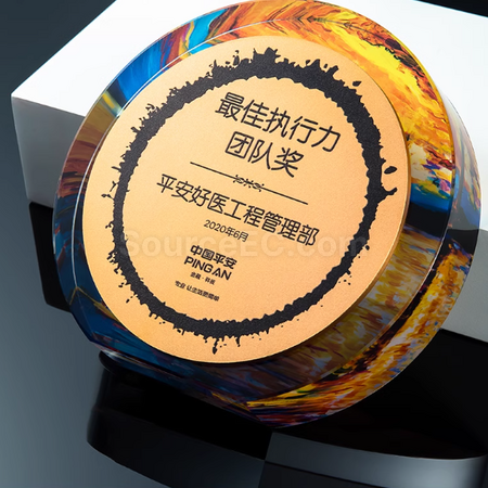 Customization Crystal Trophy Corporate Gifts