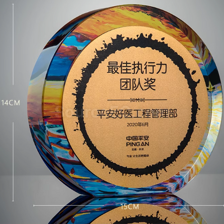 Customization Crystal Trophy Corporate Gifts