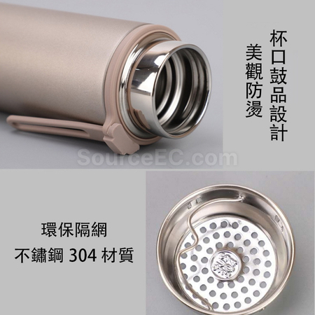 Customization Stainless Steel Mug Corporate Gifts