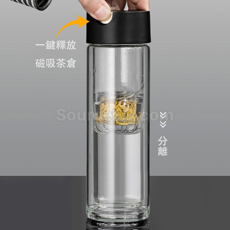 Customization Portable Glass Mug with Infuser Corporate Gifts