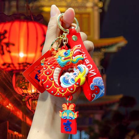Customization Dragon Year KeyChain Corporate Gifts