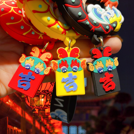 Customization Dragon Year KeyChain Corporate Gifts