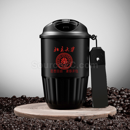 Customization  Coffee Cup Corporate Gifts