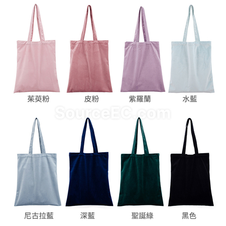 Customization Velvet Tote Bag Corporate Gifts