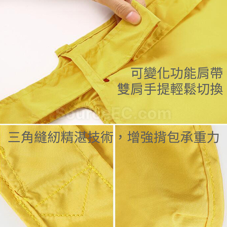 Customization Waterproof Foldable Backpack Corporate Gifts