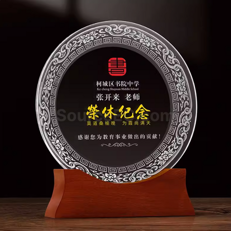 Customization Solid Wood Crystal Commemorative Plate Corporate Gifts