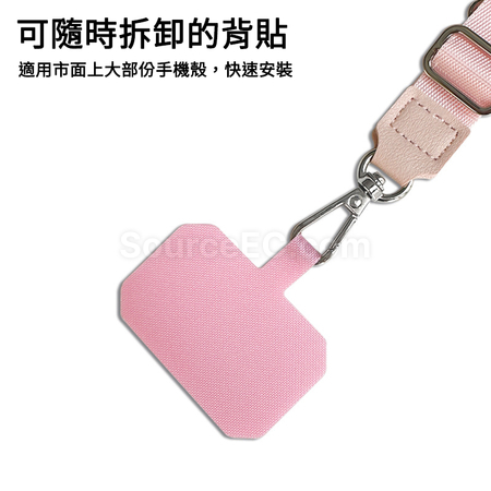 Customization Card Phone Lanyard Corporate Gifts