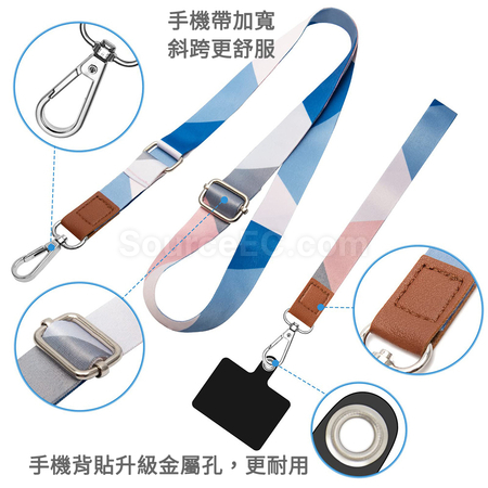 Customization Card Phone Lanyard Corporate Gifts