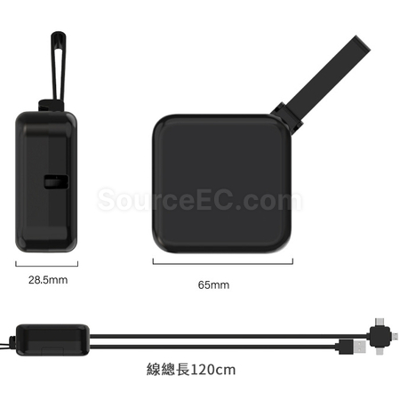 Customization Multi 3-in-1 Charging Cable with Mirror Corporate Gifts