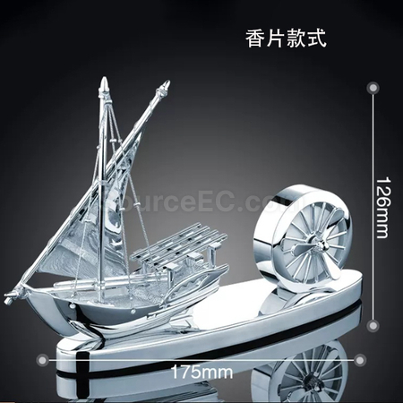 Customization Car Perfume Holder(Not with perfume) Corporate Gifts