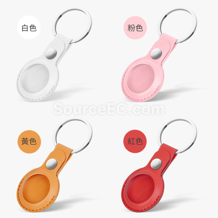 Customization AirTag PU Cover with Keyring Corporate Gifts