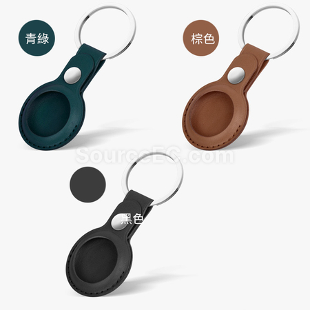 Customization AirTag PU Cover with Keyring Corporate Gifts