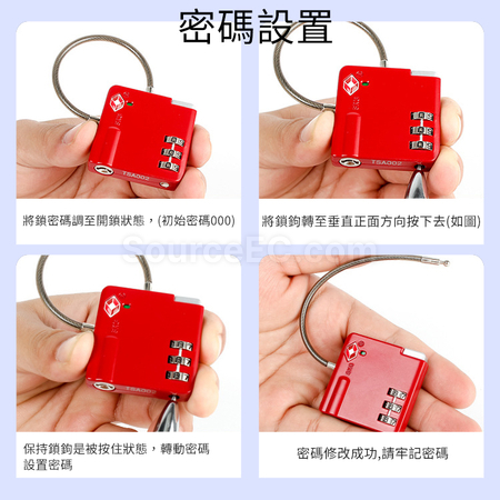 Customization TSA Luggage Lock Corporate Gifts