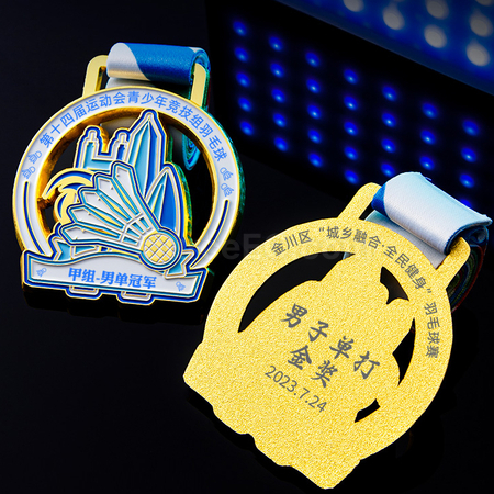 Customization Badminton Metal Medal Corporate Gifts
