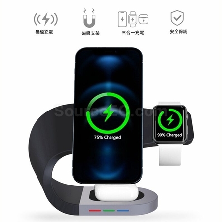 Customization Magnetic Wireless Charging Holder Corporate Gifts