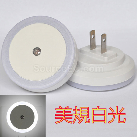 Customization Induction Lamp Corporate Gifts