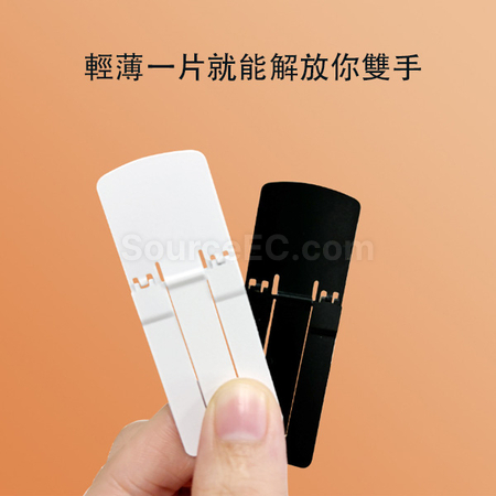 Customization Phone Holder Corporate Gifts