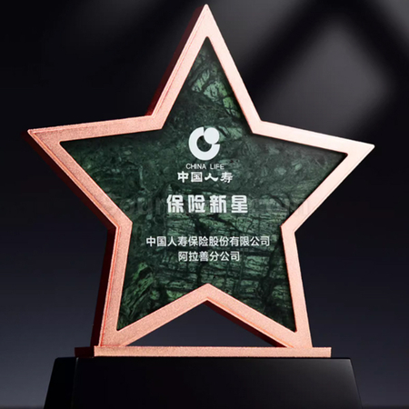 Customization Crystal Trophy Corporate Gifts