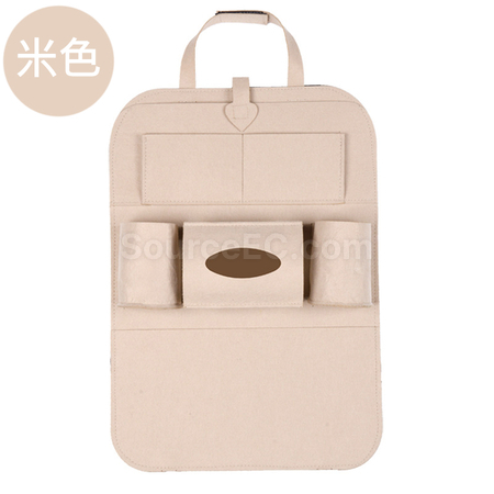 Customization Car SeatBack Organizer Corporate Gifts