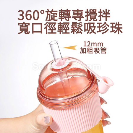 Customization Bubble Tea Cup Corporate Gifts