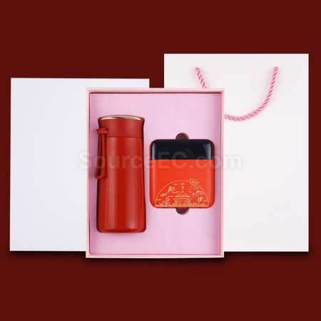 Customization Power Bank Gift Set Corporate Gifts
