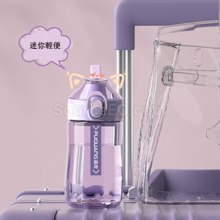 Customization Sports water bottle Corporate Gifts