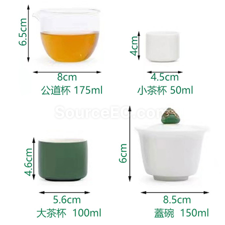 Customization Travel Kung Fu Tea Set Corporate Gifts