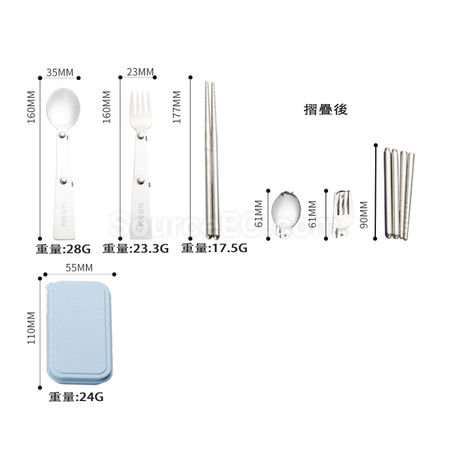 Customization Stainless Steel Tableware Corporate Gifts