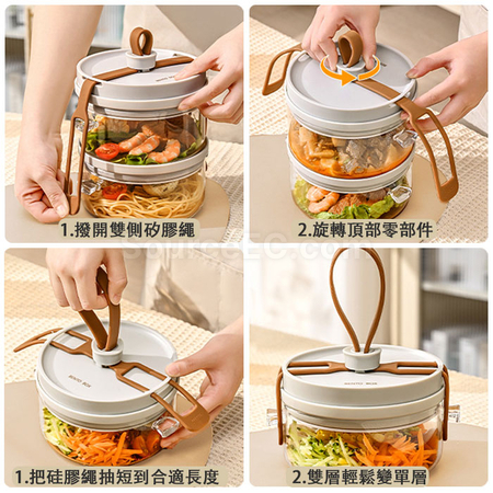 Customization Lunch Box Corporate Gifts