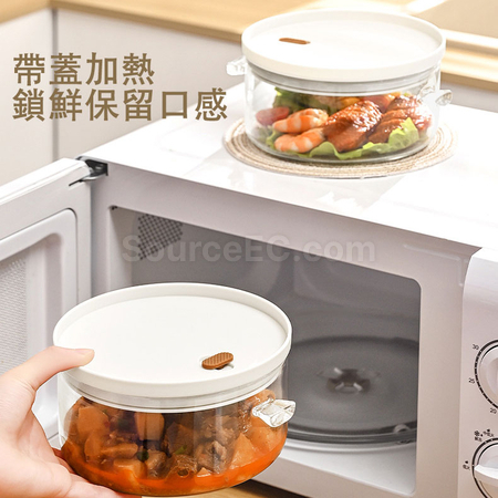 Customization Lunch Box Corporate Gifts
