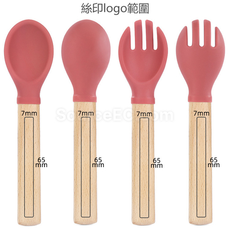 Customization Short-handled Wooden Cutlery Corporate Gifts
