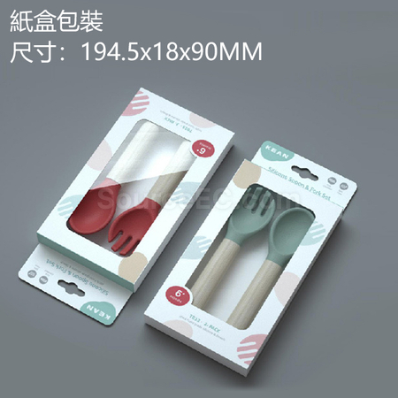 Customization Short-handled Wooden Cutlery Corporate Gifts